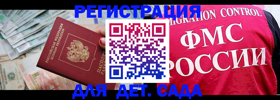пропишу в квартире в Нязепетровске